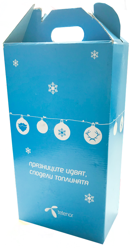 Рекламни материали